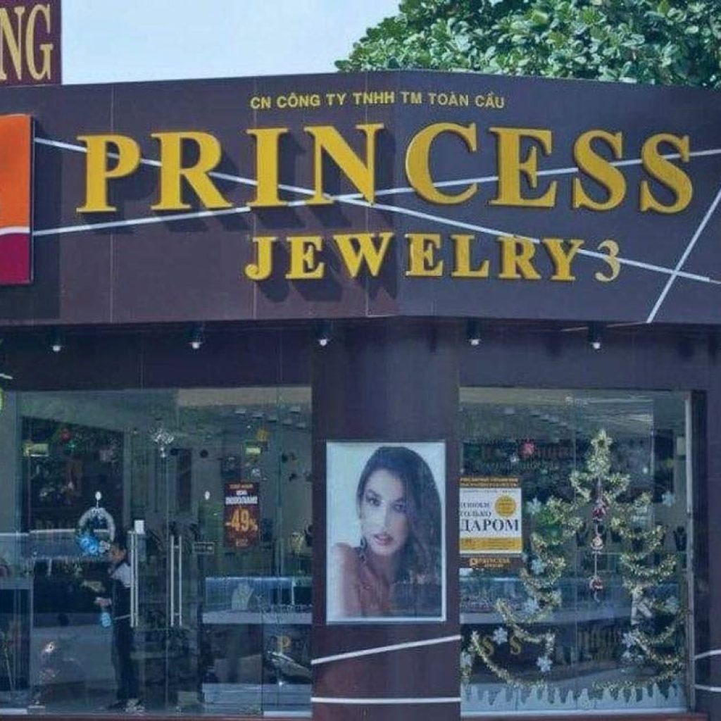 магазин ювелирных украшений принцесс в нячанге