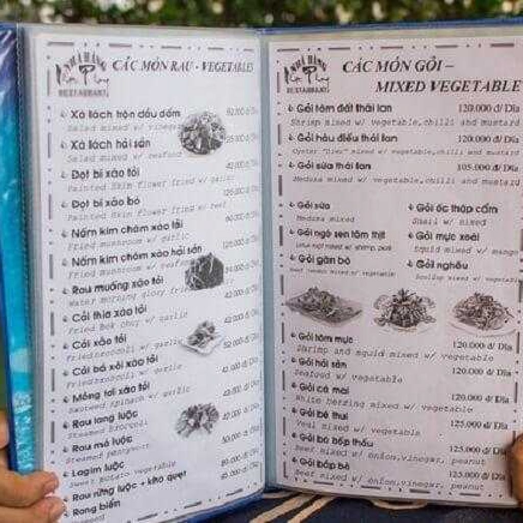 морепродуктов меню
